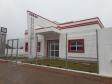 Novo Creas é inaugurado no município de Maria Helena