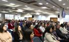 Seminário Estadual de Avaliação e Revisão do Plano Nacional de Atendimento Socioeducativo - Etapa Paraná