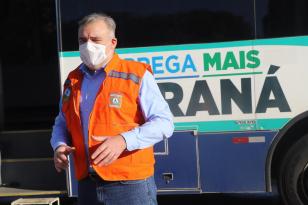 empregamais_norte