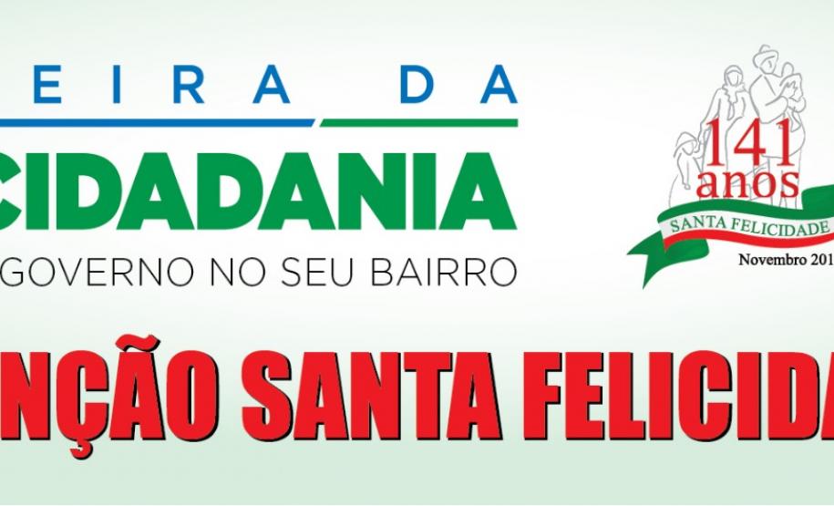 1.500 vagas de emprego serão oferecidas na  Feira da Cidadania de Santa Felicidade, nesta sexta*