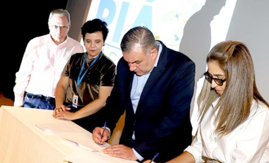 Secretaria da Justiça e Museu Oscar Niemayer lançam programa Piá nas Artes