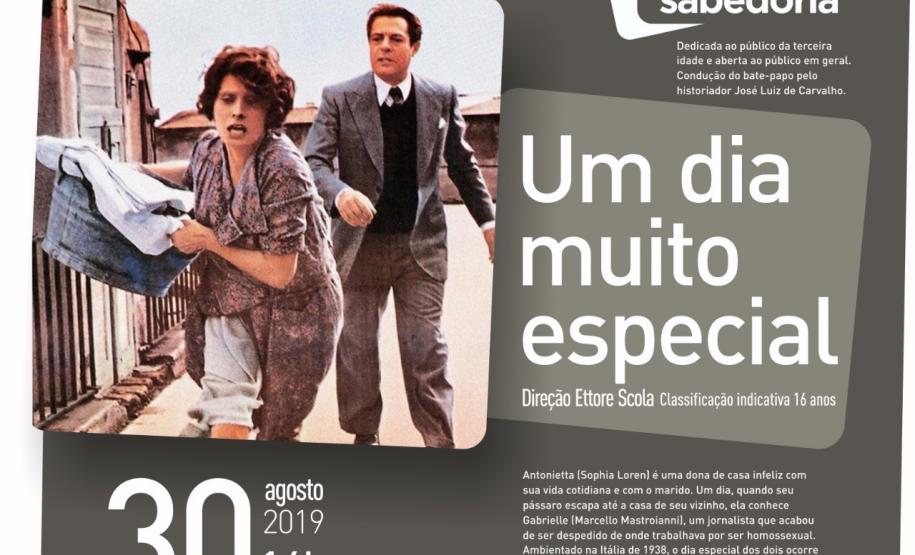 Cine Sabedoria
